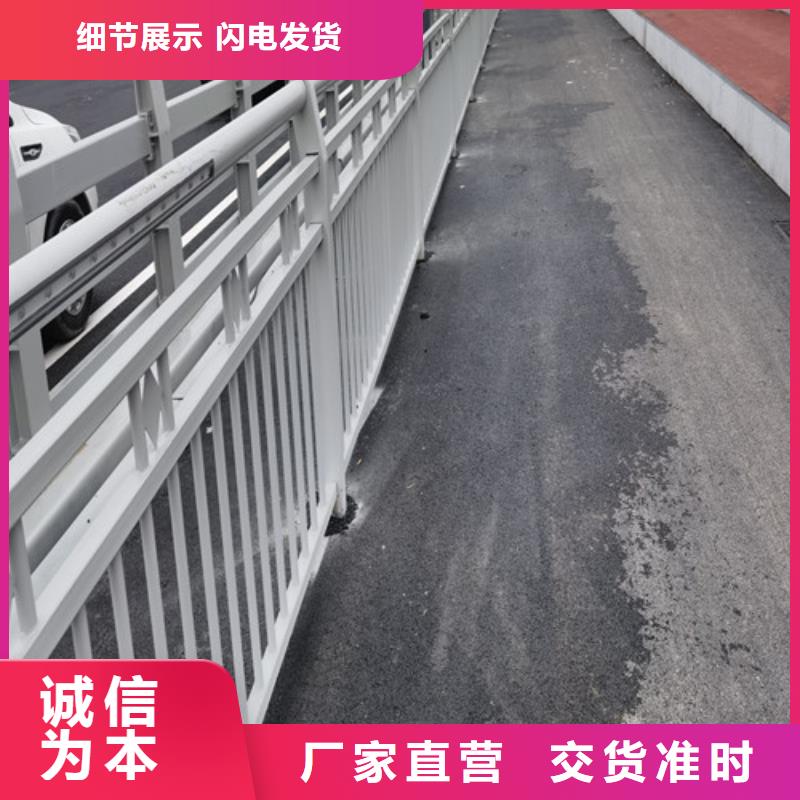 有现货的防撞护栏生产厂家厂家型号齐全
