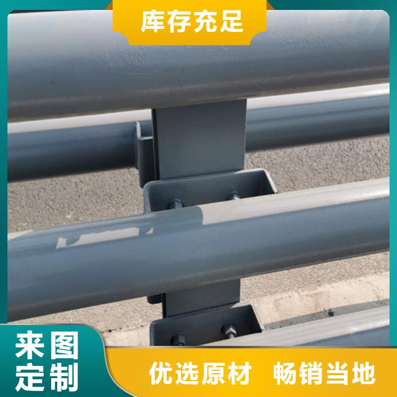 河道防撞护栏-值得信任细节展示