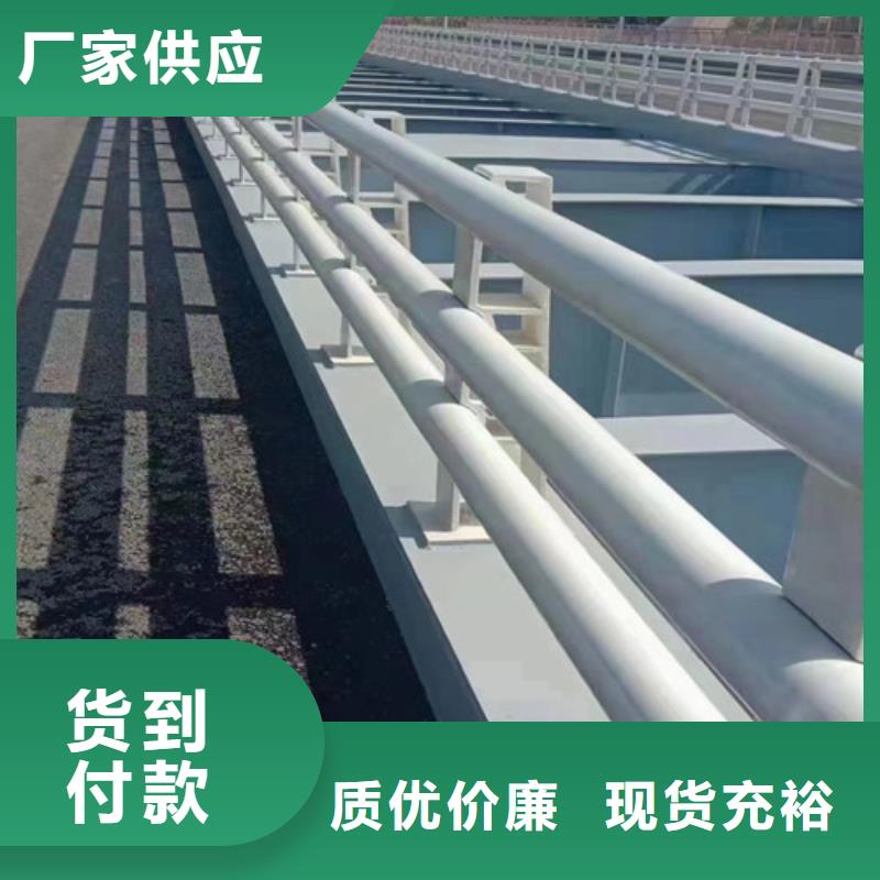 防撞护栏直供厂家主推产品