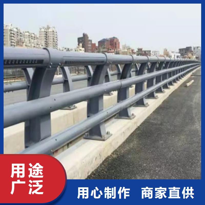 河道防撞护栏厂家直销_售后服务保障不只是质量好
