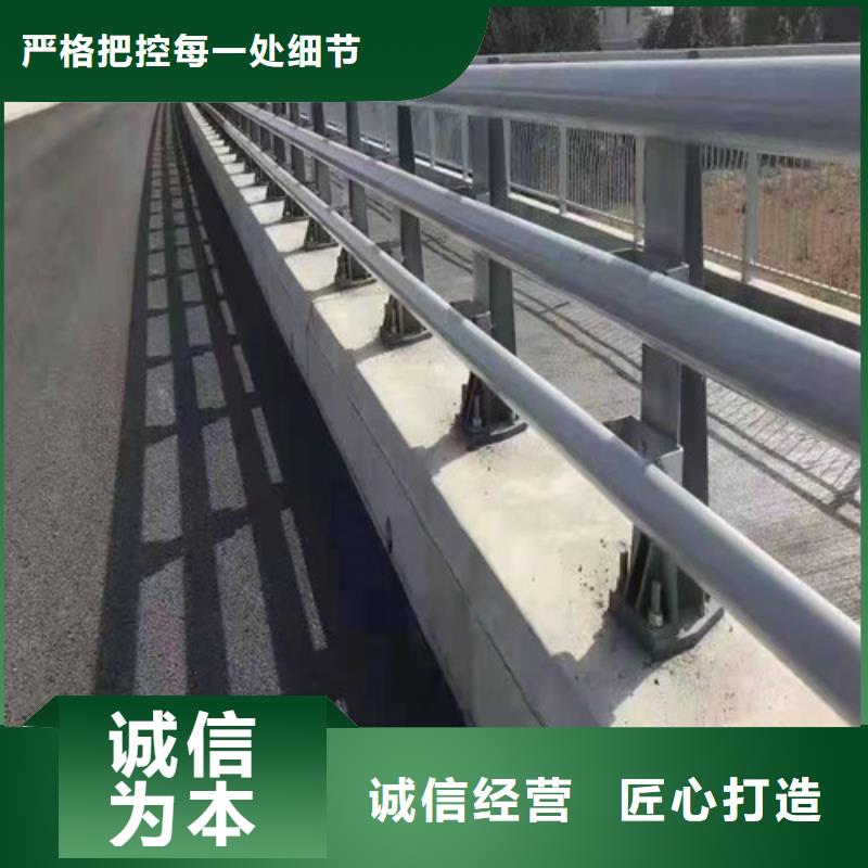 河道防撞护栏真货源品种全