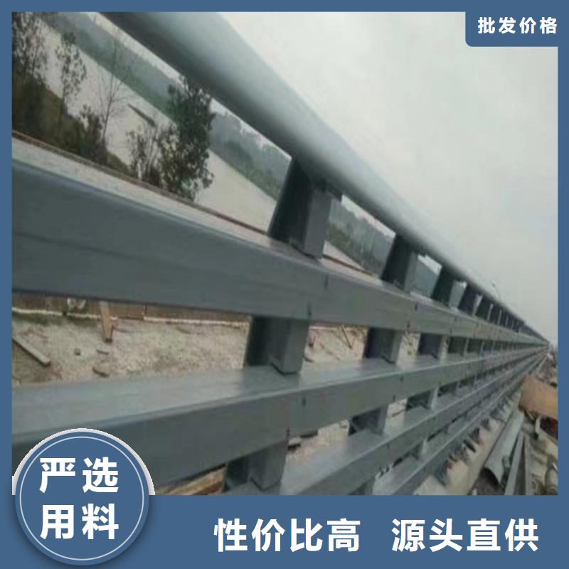 常年供应防撞护栏加工定制-口碑好质量牢靠