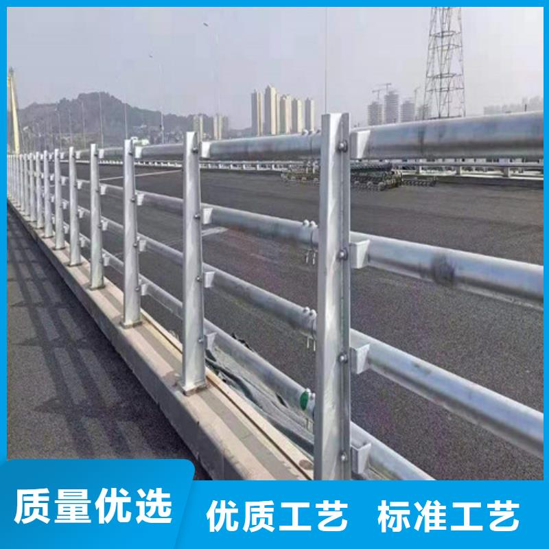 河道防撞护栏厂家发货及时一对一为您服务