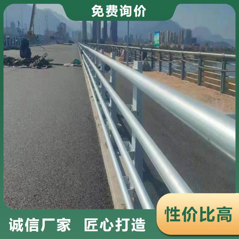 专业厂家直销防撞道路护栏专注细节更放心