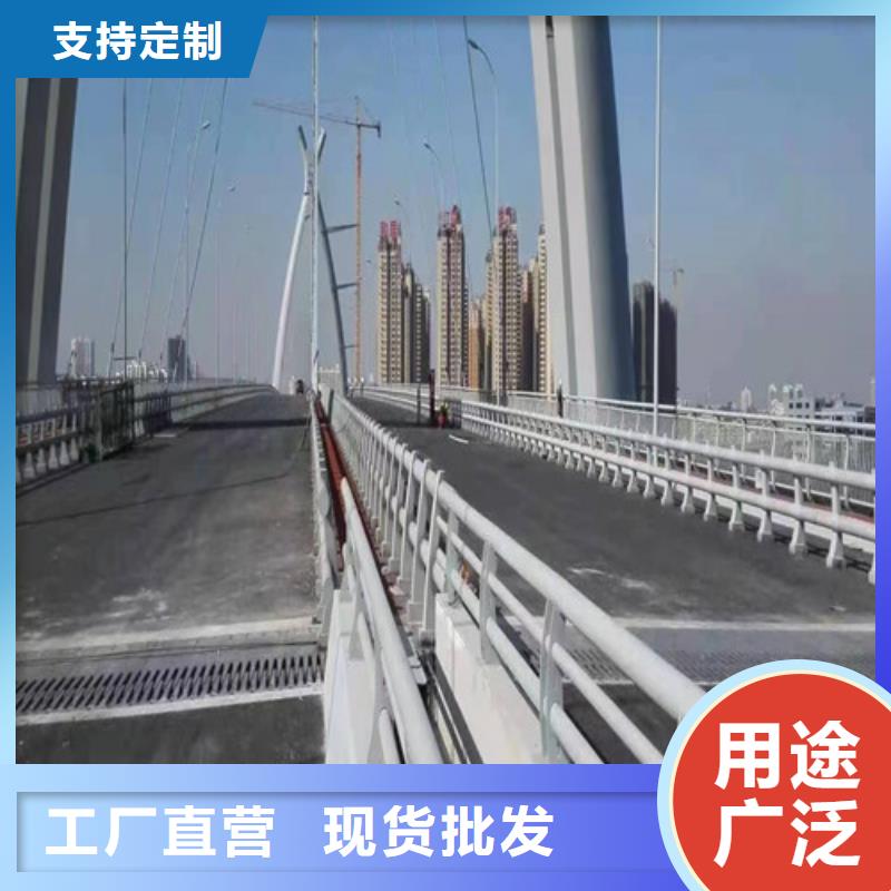 防撞道路护栏放心选购、百泰护栏有限公司来电咨询
