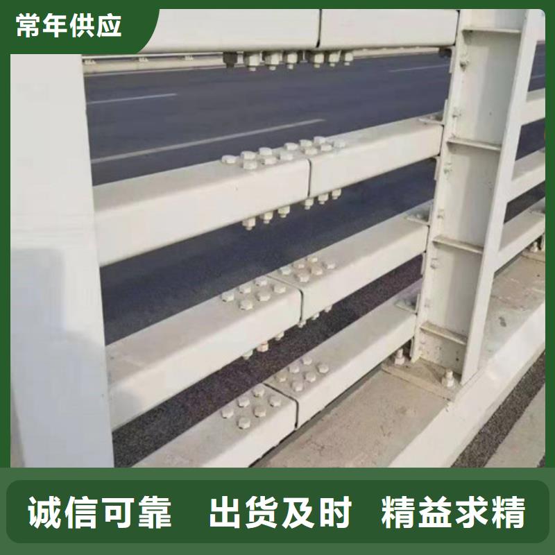河道防撞护栏厂家订制N年生产经验