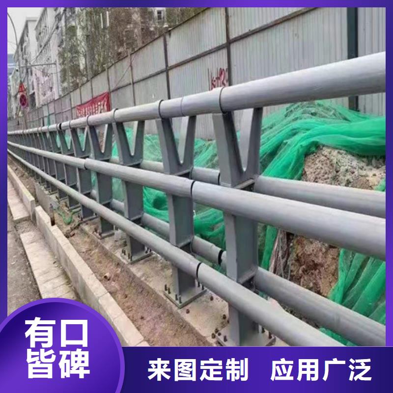 防撞道路护栏直供同城生产商
