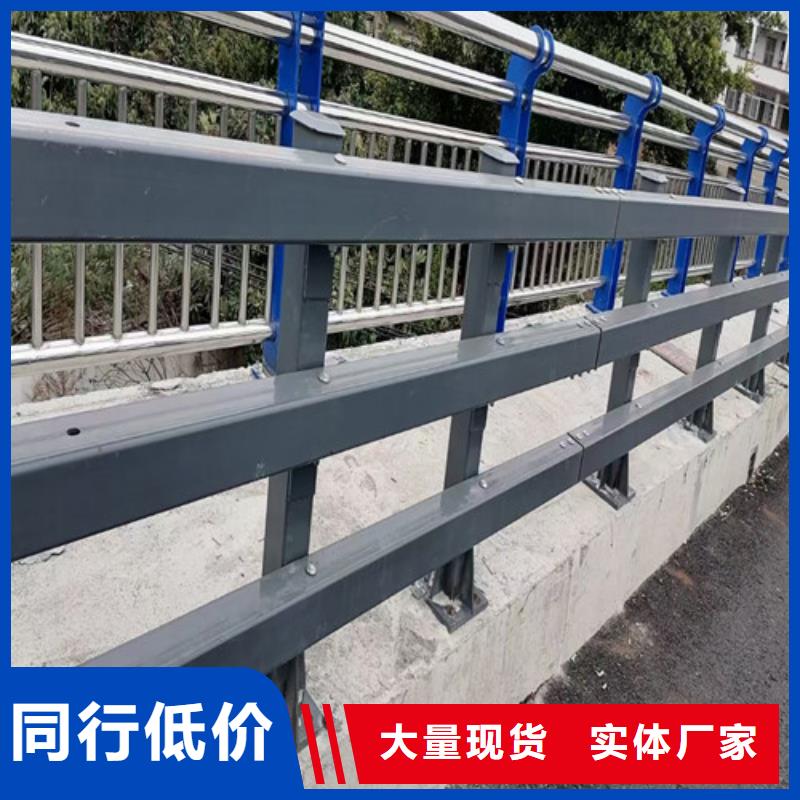 防撞护栏全国走货供应采购