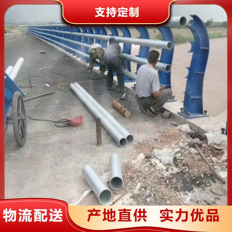 现货供应防撞护栏_生产厂家厂家工艺先进