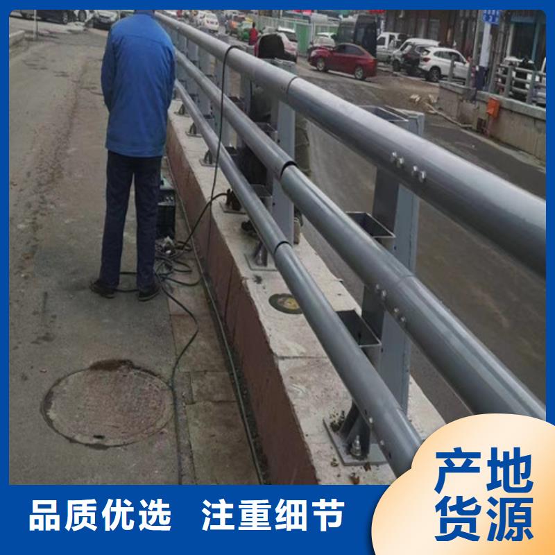 防撞护栏多少钱一米价格行情厂诚信经营