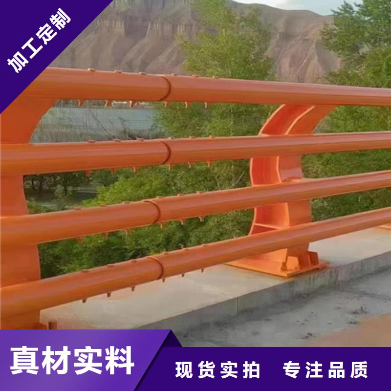 道路防撞护栏定制当地经销商