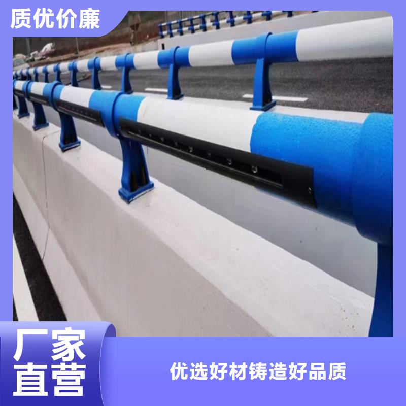 有现货的灯光防撞护栏基地当地厂家