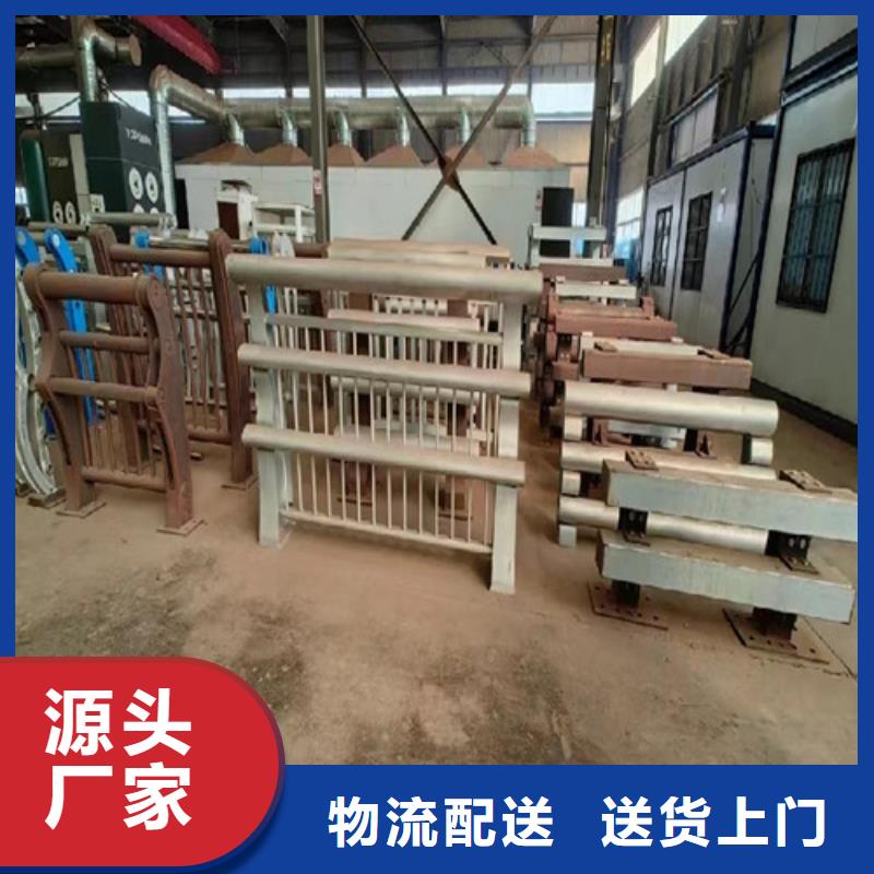 防撞护栏价格咨询库存充足多种场景适用