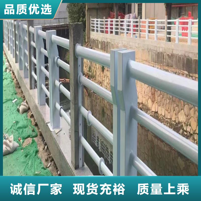 防撞护栏加工定制诚信厂家当地制造商