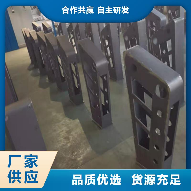 专业销售防撞道路护栏厂家免费回电