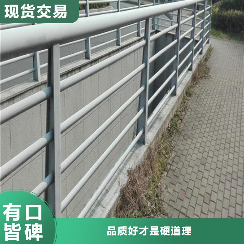 防撞护栏加工定制厂家直供不断创新