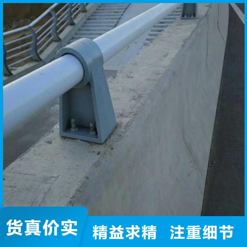 #河道防撞护栏#-品质保证大厂生产品质