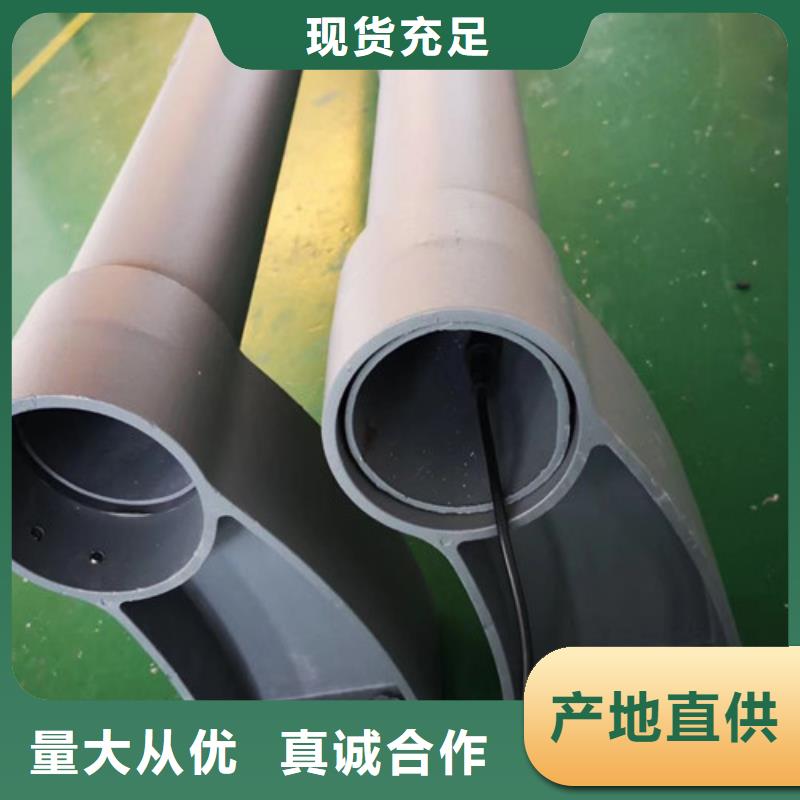 防撞护栏价格咨询型号全直销厂家