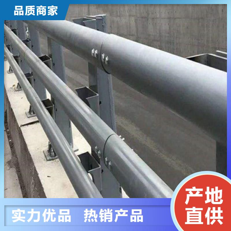 防撞护栏加工定制欢迎电询产地工厂
