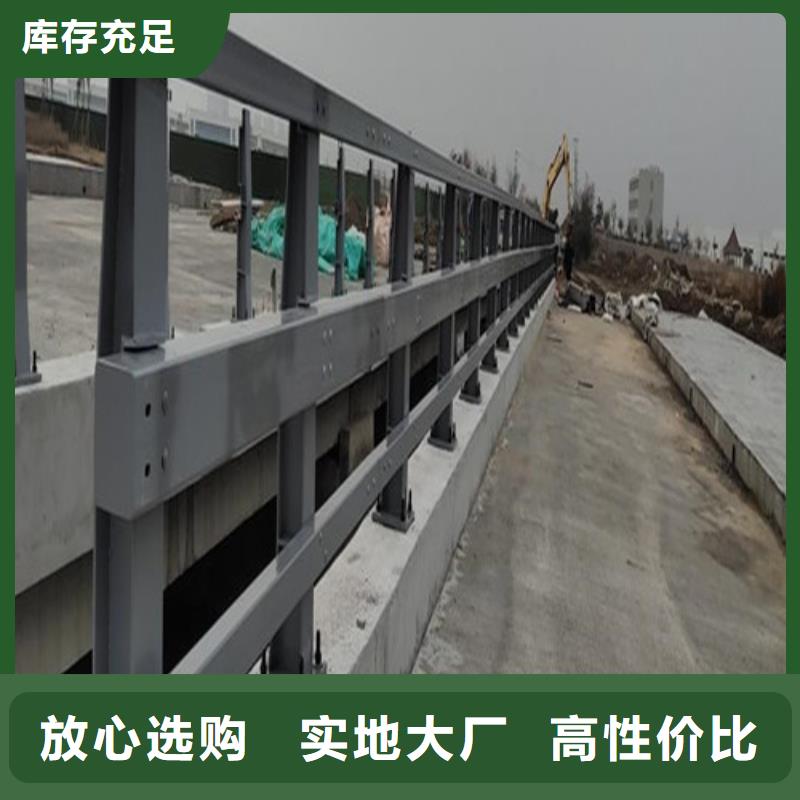 道路防撞护栏优选厂商当地品牌
