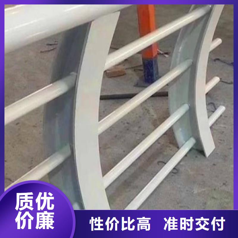 防撞护栏生产厂家货源本地制造商