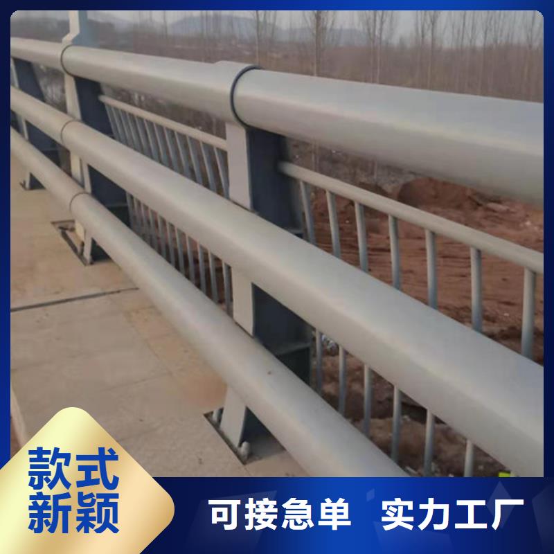防撞道路护栏质量为本供应采购