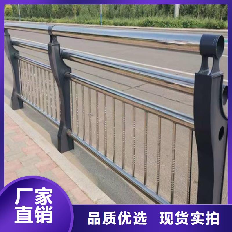 河道桥梁护栏价格实惠核心技术