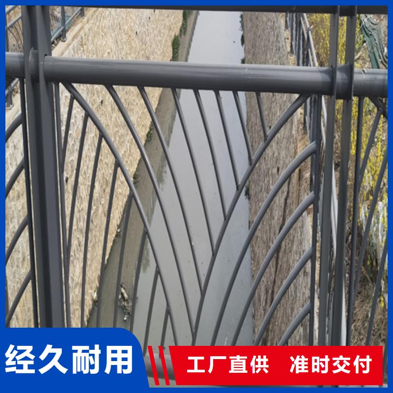 欢迎选购##景观河道护栏厂家精致工艺