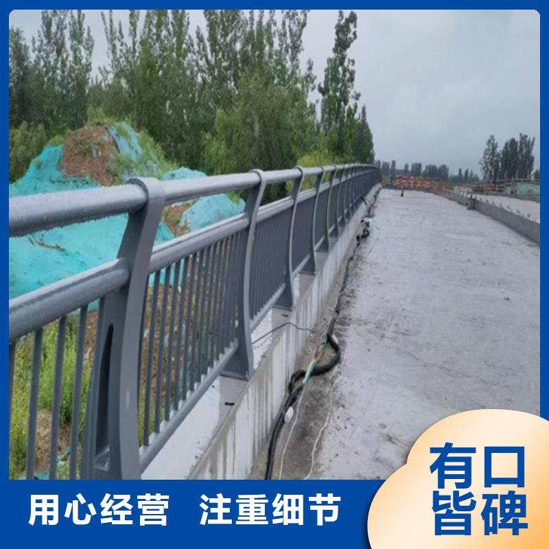 批发不锈钢河道护栏_诚信企业好货采购