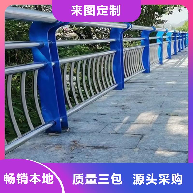 #仿木河道护栏#规格全当地供应商