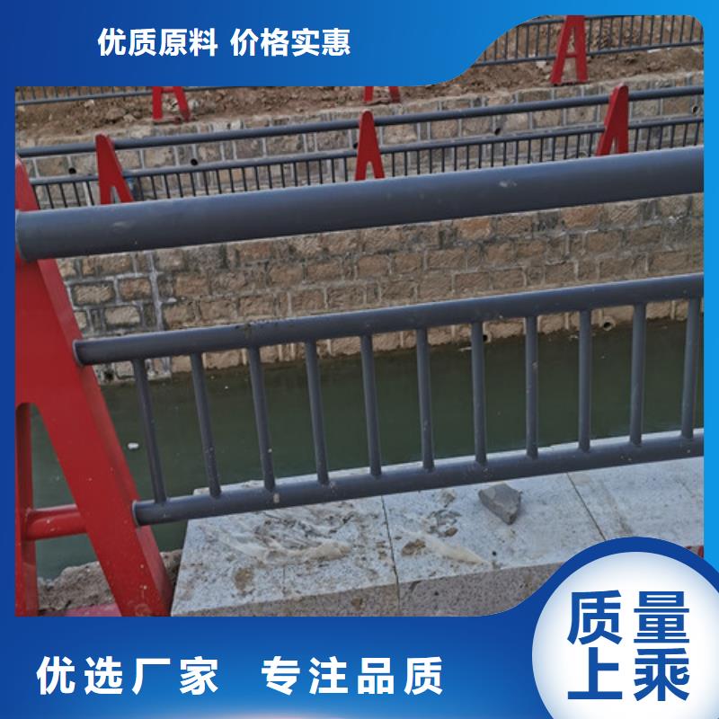 河道护栏价格咨询支持定制生产安装