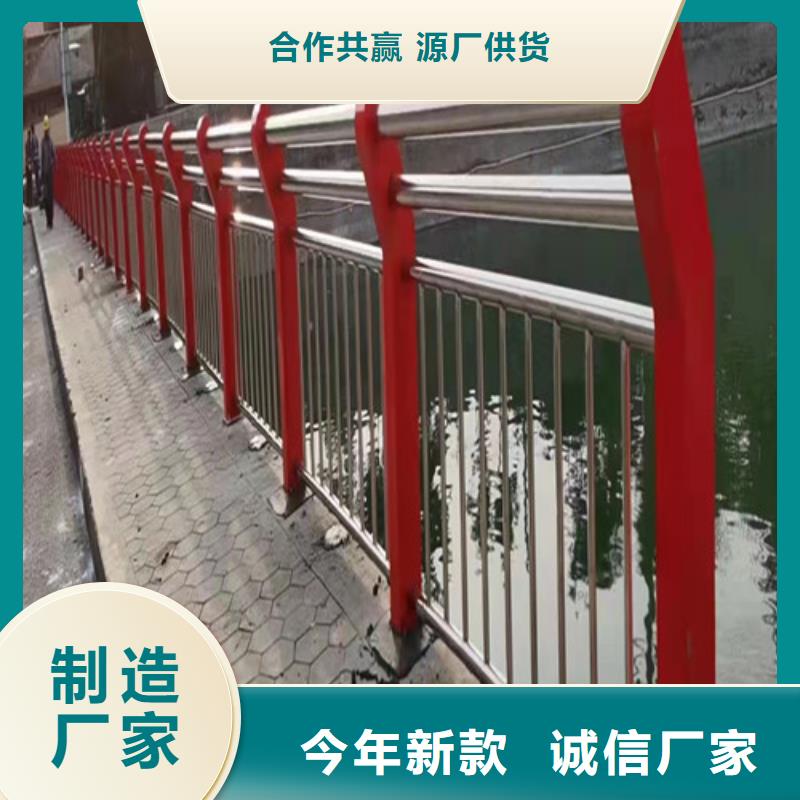 河道钢丝绳护栏、河道钢丝绳护栏供应商让利客户