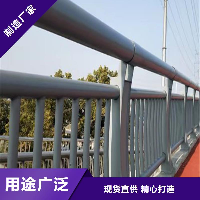 河道桥梁护栏采购生产厂家