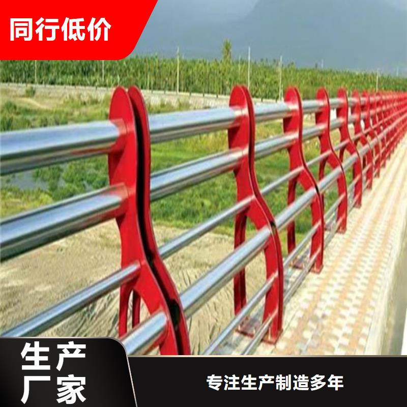 河道桥梁护栏采购价格当地服务商