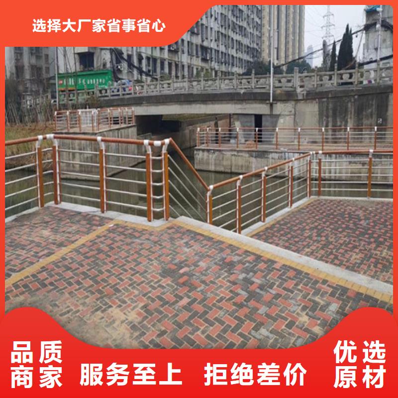 河道护栏物流送货上门现货快速采购