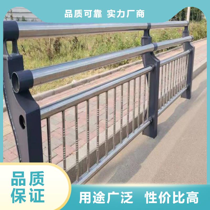 河道护栏公司用心经营