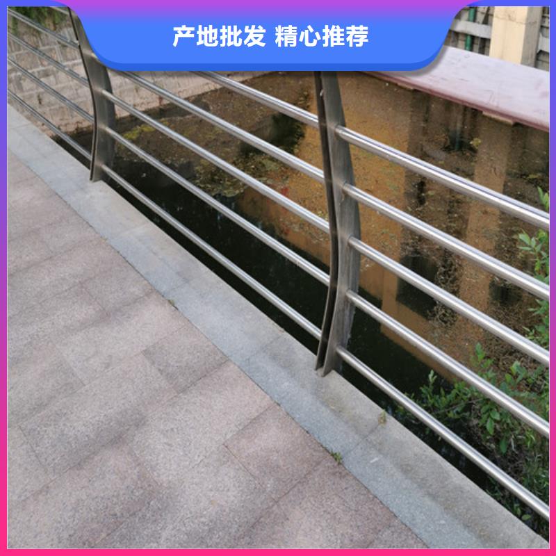 河道景观护栏厂家值得信赖本地货源