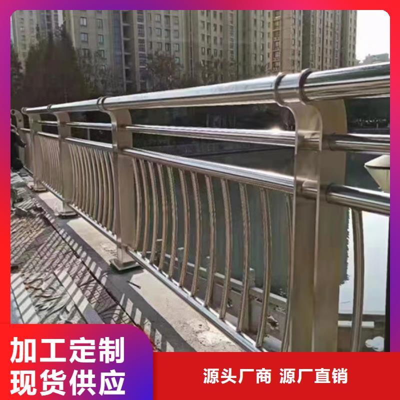 专注制造仿木河道护栏厂家本地制造商