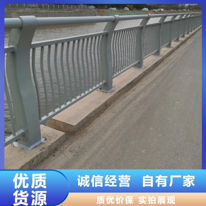 河道钢丝绳护栏发货快品质高当地厂家