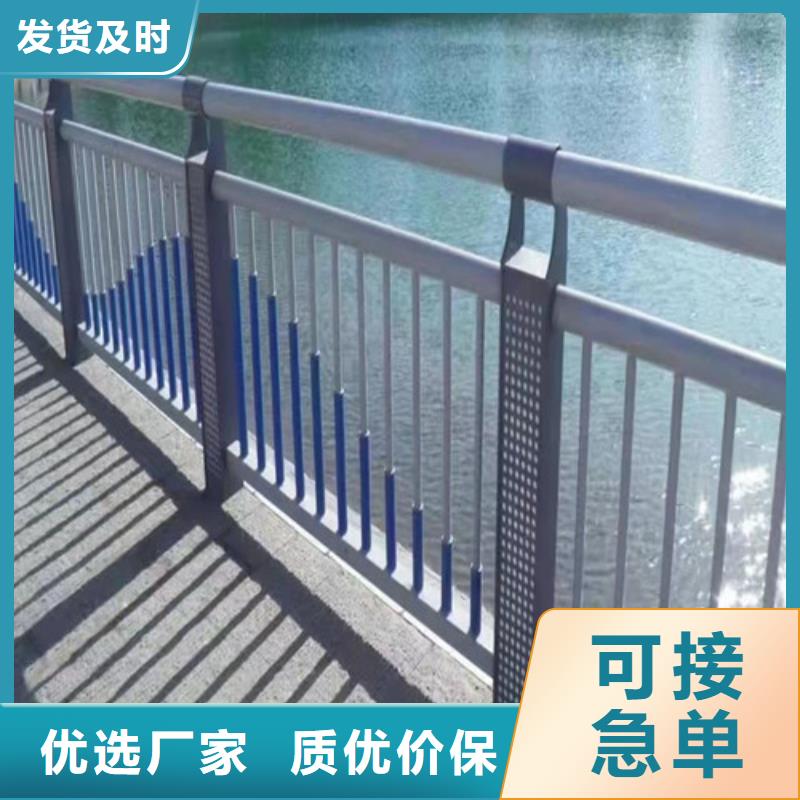 河道护栏多年行业经验当地制造商