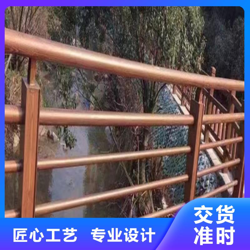 仿木河道护栏厂家价格低诚信商家