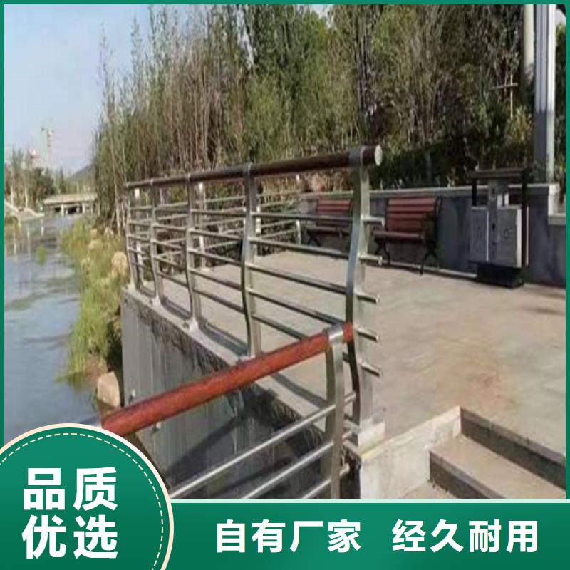 桥梁河道护栏性价比高原厂制造