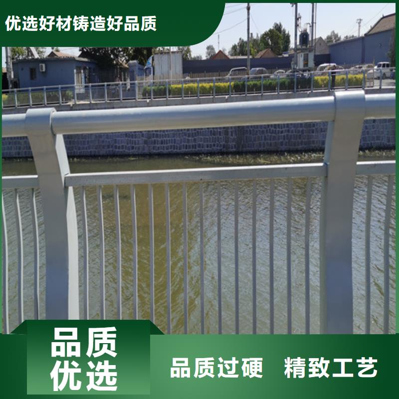 河道防撞护栏口碑好好产品放心购