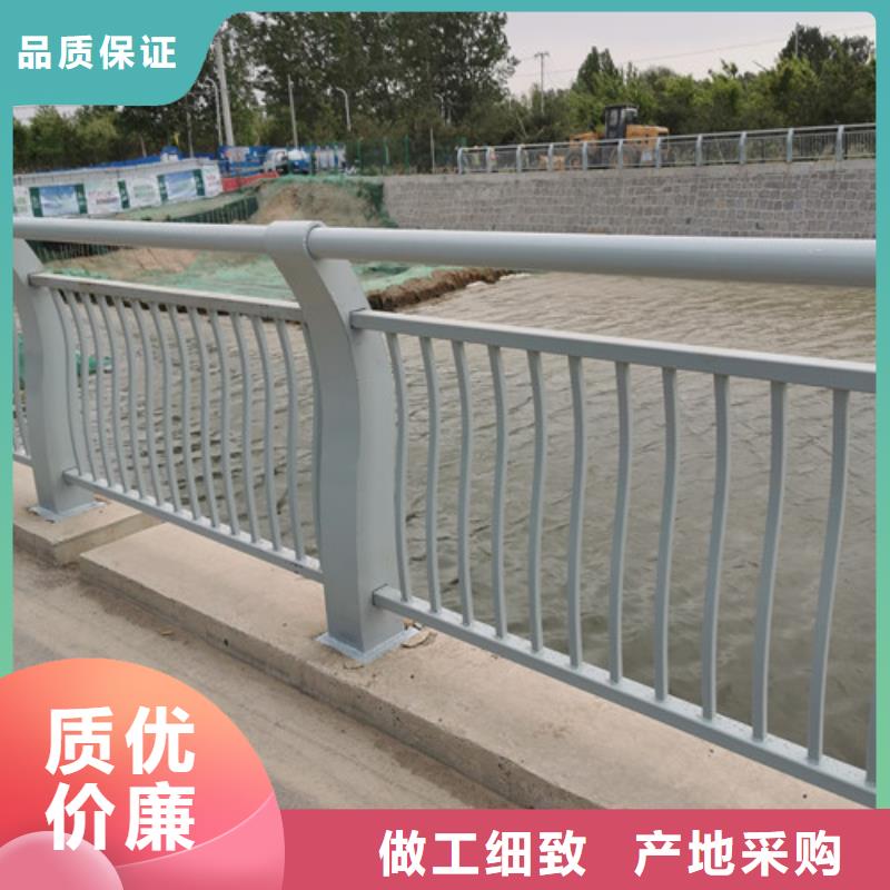 河道桥梁护栏厂家供应源厂定制
