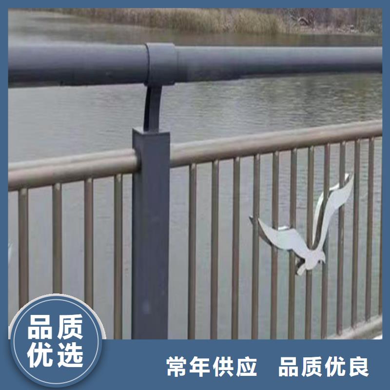 河道钢丝绳护栏、河道钢丝绳护栏生产厂家-价格合理专业生产厂家