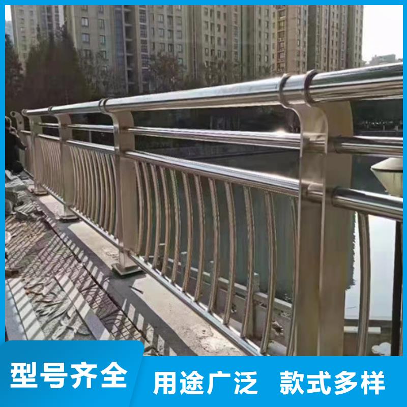 景观河道护栏-诚信为本同城品牌