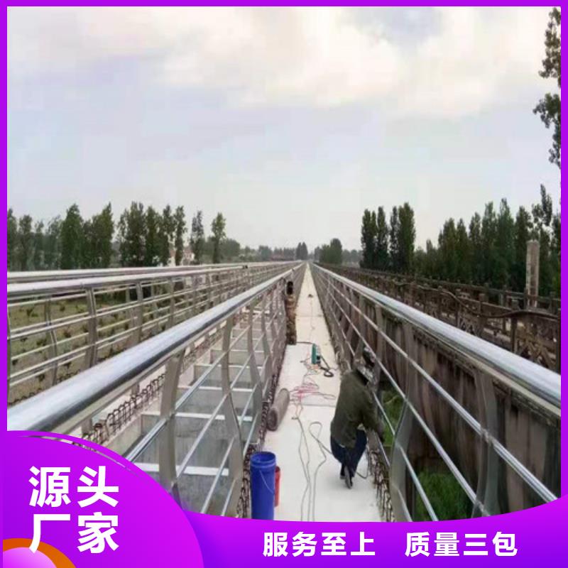 河道护栏价格咨询来厂考察出货快