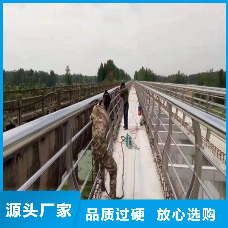 河道护栏型号齐全货源报价