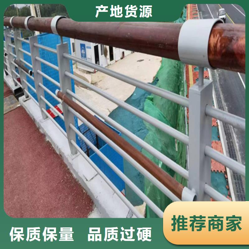 河道护栏直销价格厂家规格全