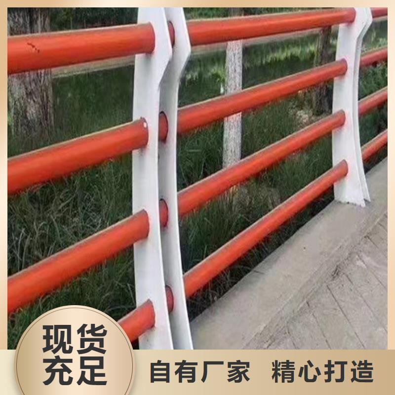 河道护栏保质保量客户好评